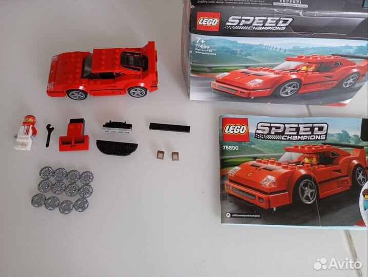 Lego speed champions