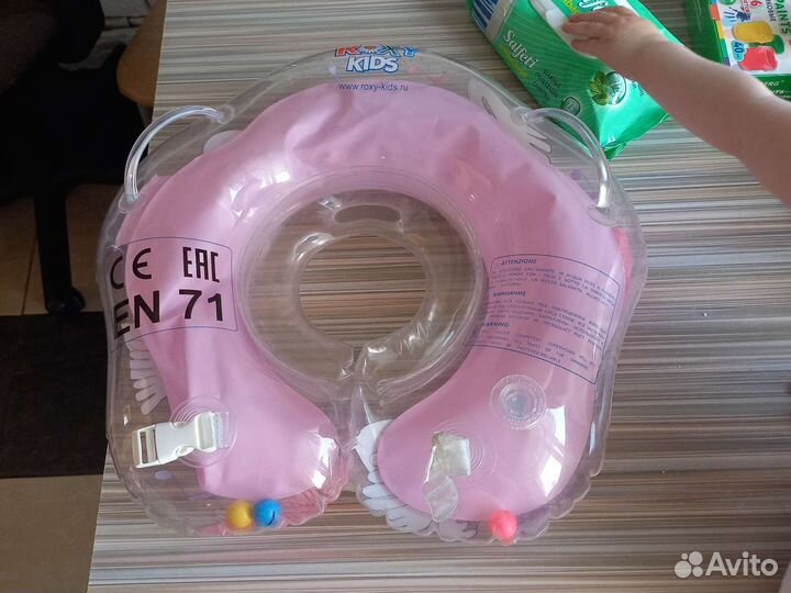 Круг на шею для купания