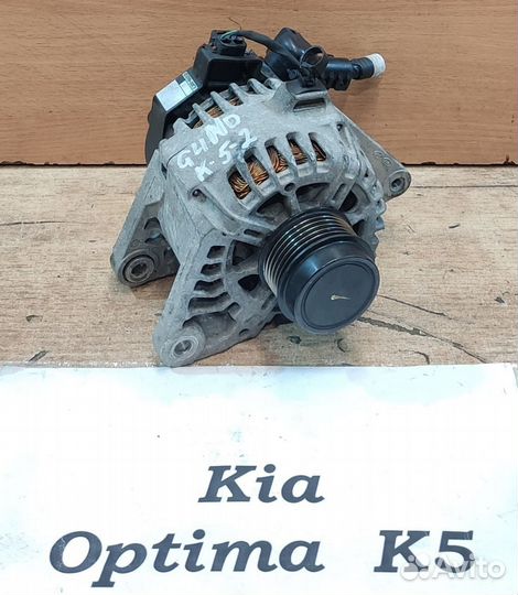 Генератор 2.0л бензин G4ND Kia K5 2 Optima, 2016г