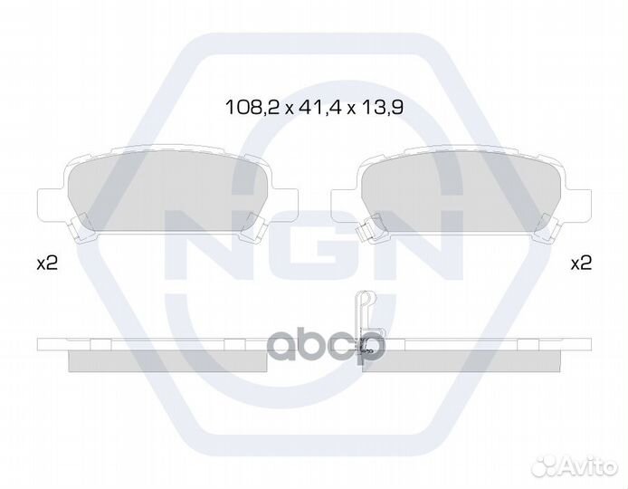 Колодки тормозные дисковые керамические зад