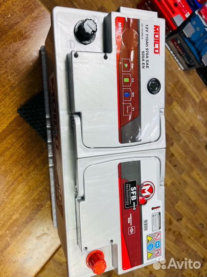 Аккумулятор Mutlu 110Ah Audi Touareg Porshe