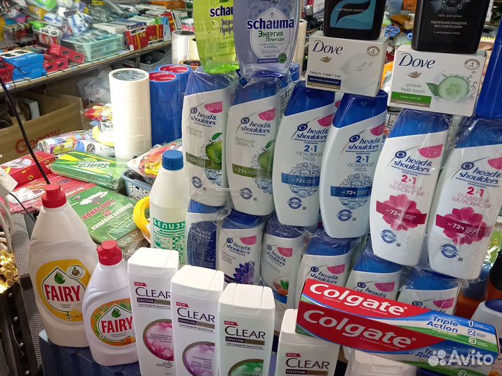 Бытовая химия оптом