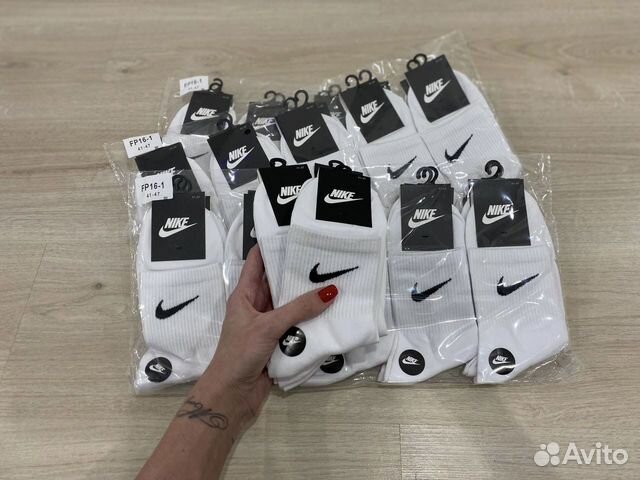 Носки Nike 10 пар белые
