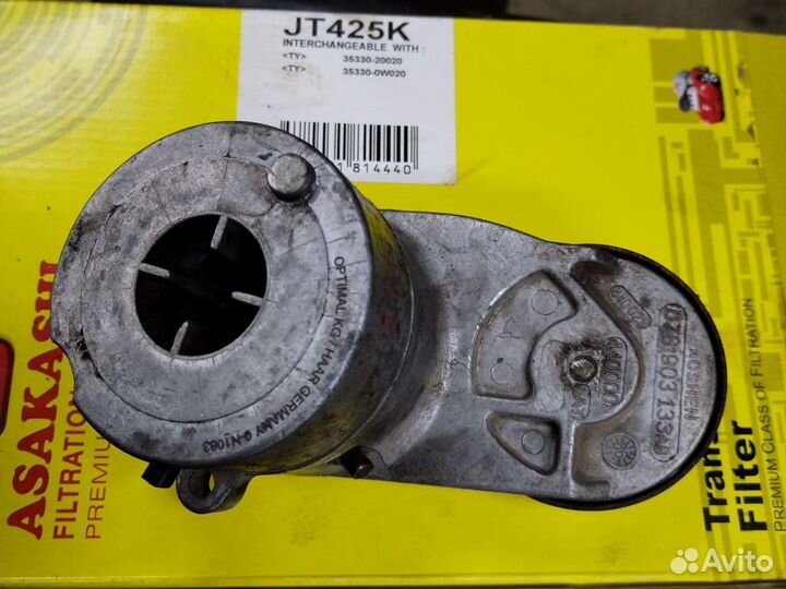 Натяжитель приводного ремня 078903133ab