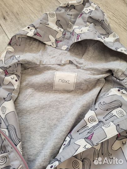 Ветровка next