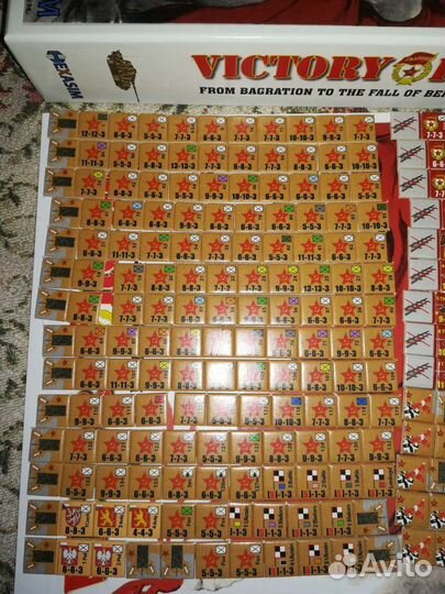 Настольная игра варгейм victory roads