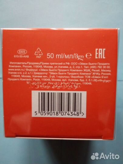 Женская парфюмерная вода Avon Cherish Escape 50мл