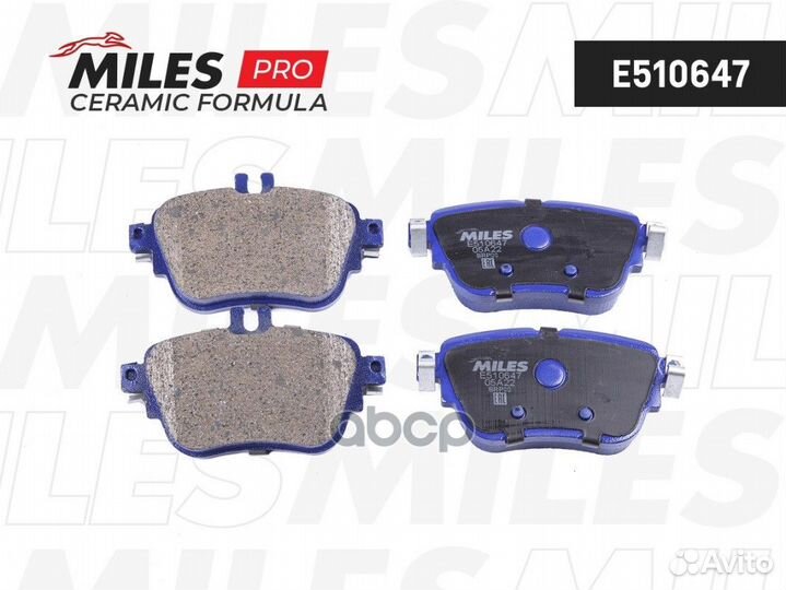 Колодки тормозные mercedes W213 16- задние Cera