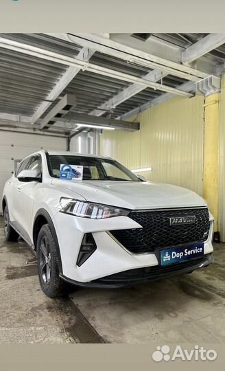 Сигнализация Starline A93 автозапуск Старлайн