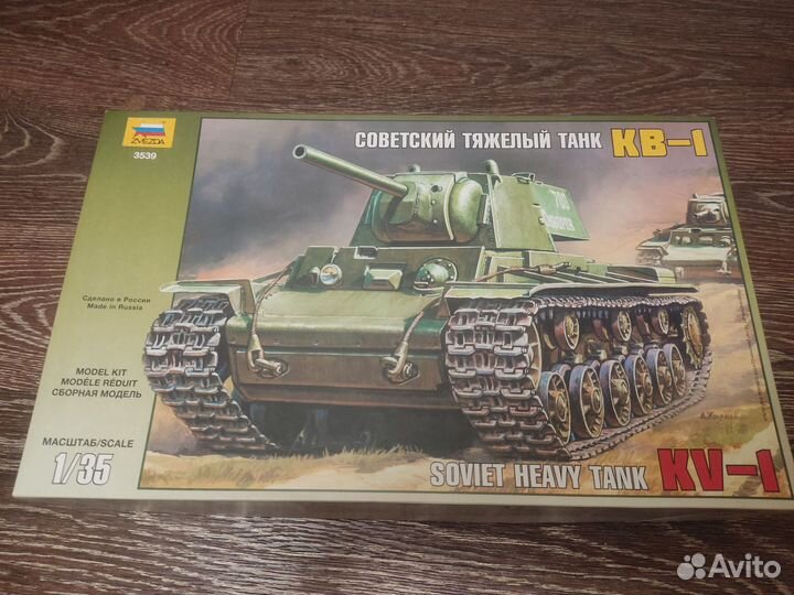 Модели танков 1 35