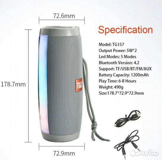 Портативная колонка TG157