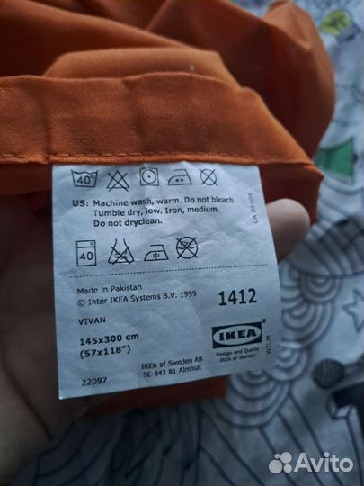Шторы IKEA vivan