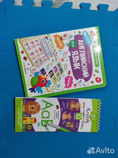 Карточки прописи Английский