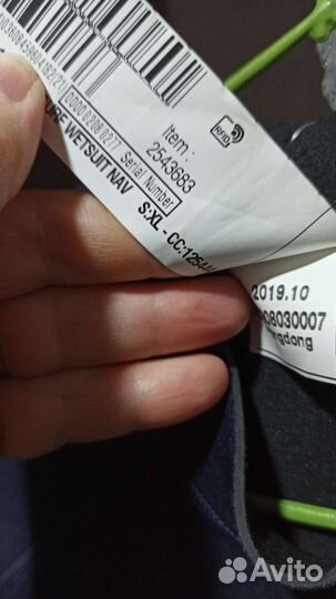 Гидрокостюм женский 48-52 рр, 2мм