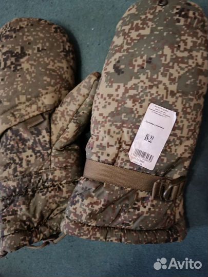 Перчатки зимние армейские