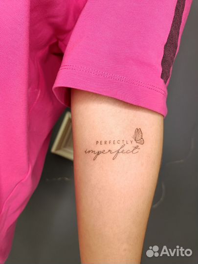 Нужна модель на мини тату