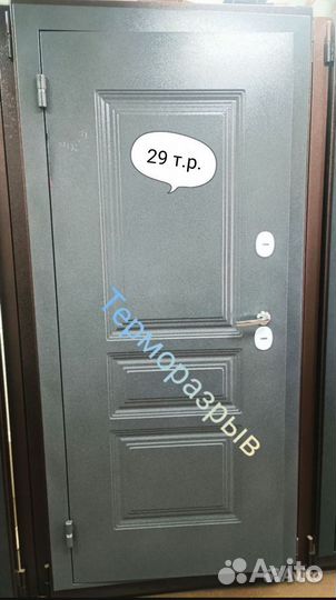 Дверь входная металлическая новая