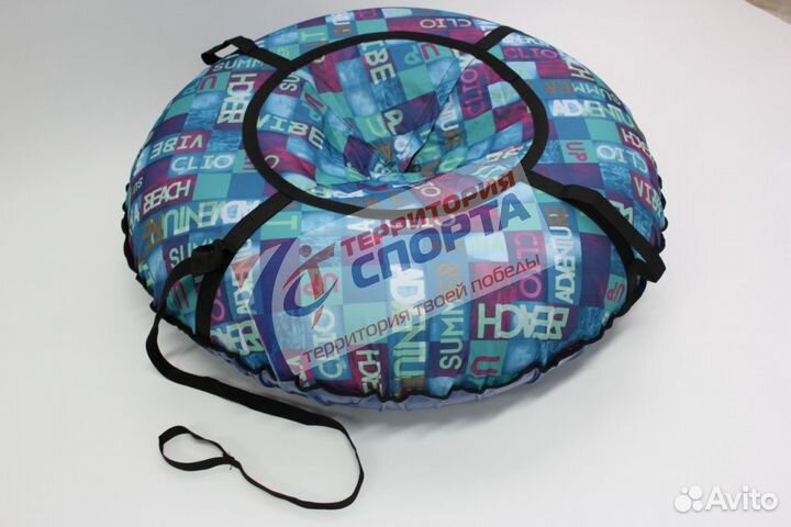 Тюбинг ватрушка 80 см Стандарт