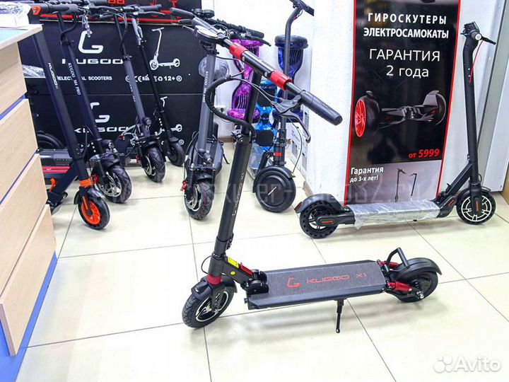 Электросамокат Kugoo X1