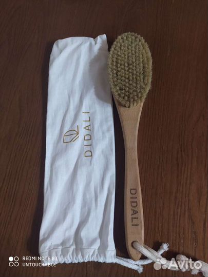 Щетка для сухого массажа