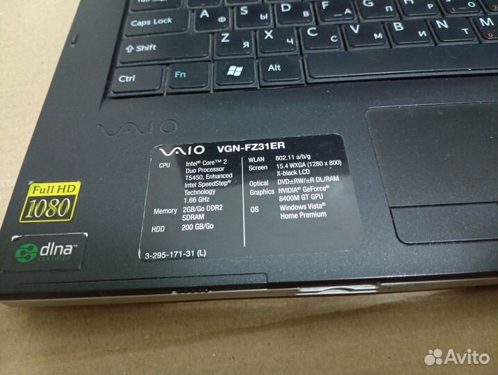 Ноутбук Sony vaio