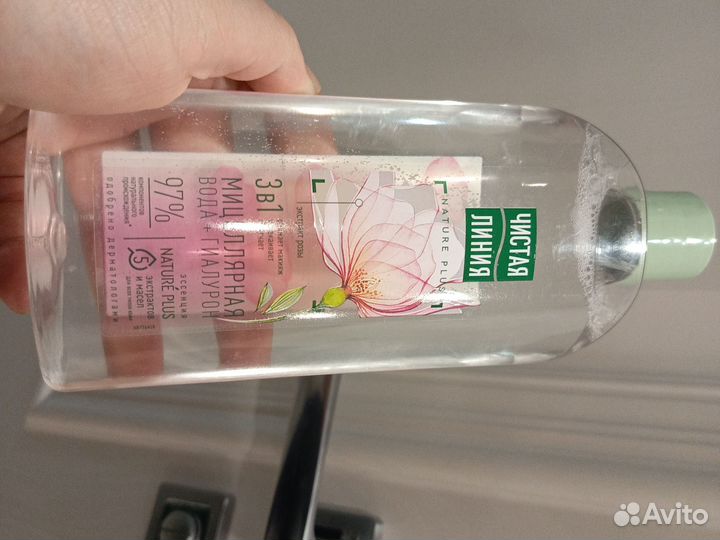 Гель для душа