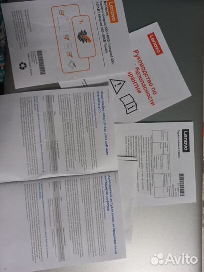 Ноутбук lenovo