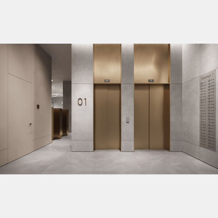 2-к. квартира, 45,4 м², 2/29 эт.