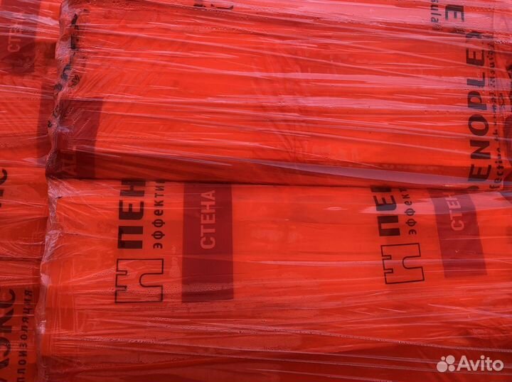 Пеноплекс для тёплого пола