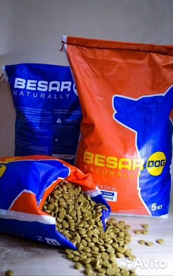 Сухой корм для собак 15 кг