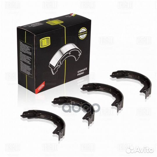Колодки тормозные стояночного тормоза GF0861 Tr