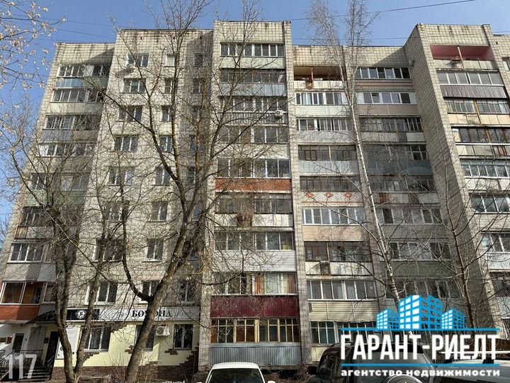 2-к. квартира, 47,7 м², 7/9 эт.