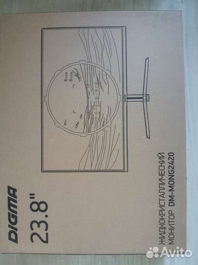 Монитор 144 гц