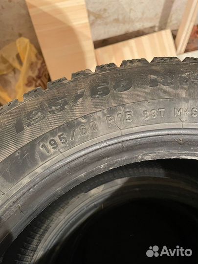 Pirelli Formula Ice 195/60 R15