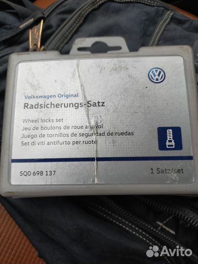 Секретки vag