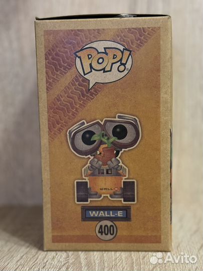 Funko Pop Disney Wall-E Box Lunch Earth Day Exclus