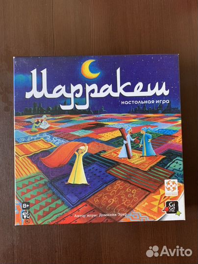 Настольная игра Марракеш