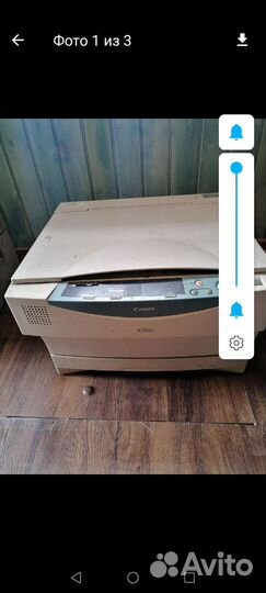 Ксерокс кенон