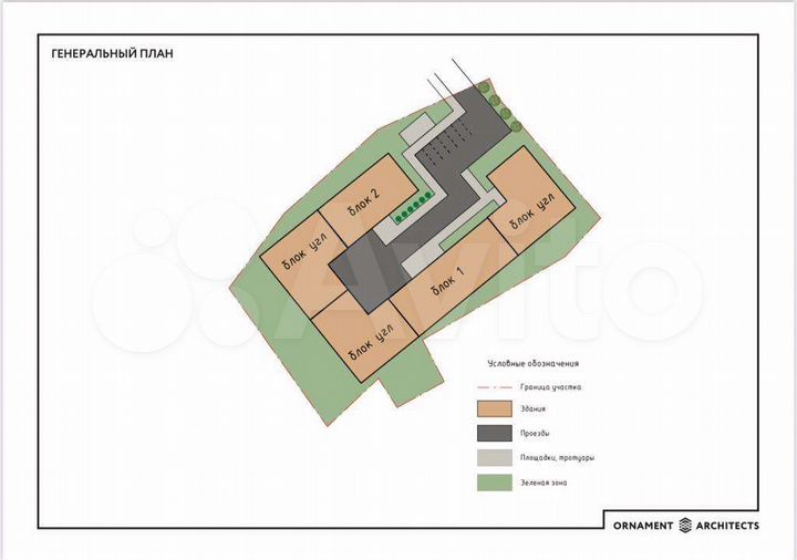 2-к. квартира, 52,1 м², 3/4 эт.