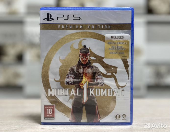 Диск Mortal Kombat 1 Premium Edition для Sony PS5