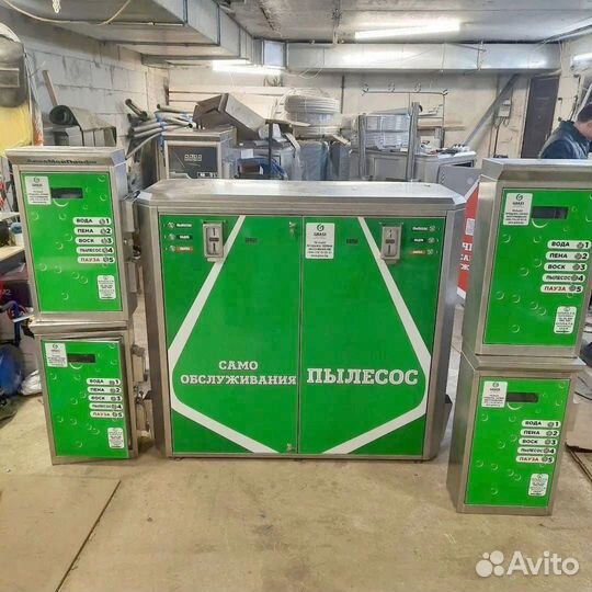 Оборудование для моек самообслуживания