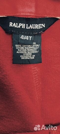 Брюки для мальчика ralph lauren