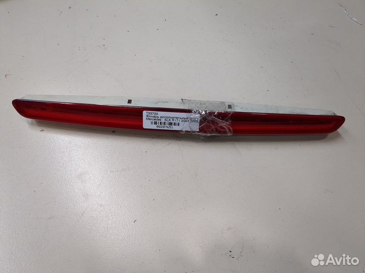 Фонарь (стоп-сигнал) Mercedes SLK R171, 2005