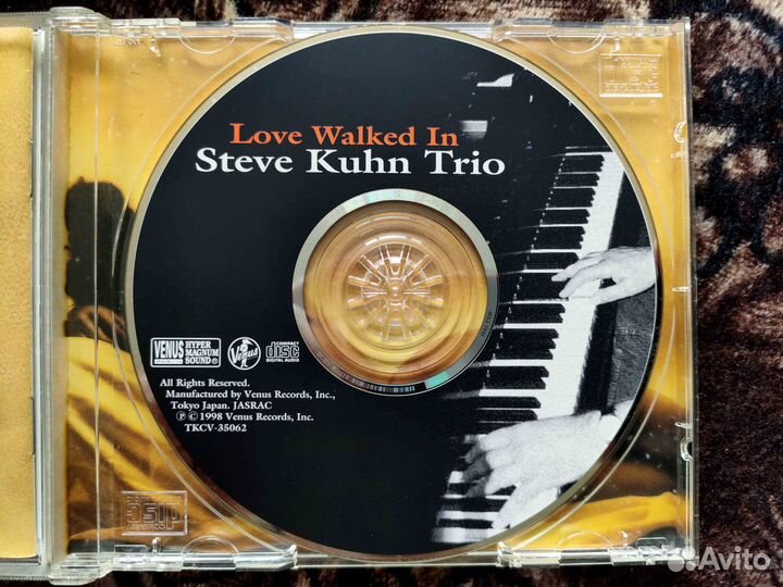 Steve Kuhn Trio Love Walked In Venus Japan 1998 #1