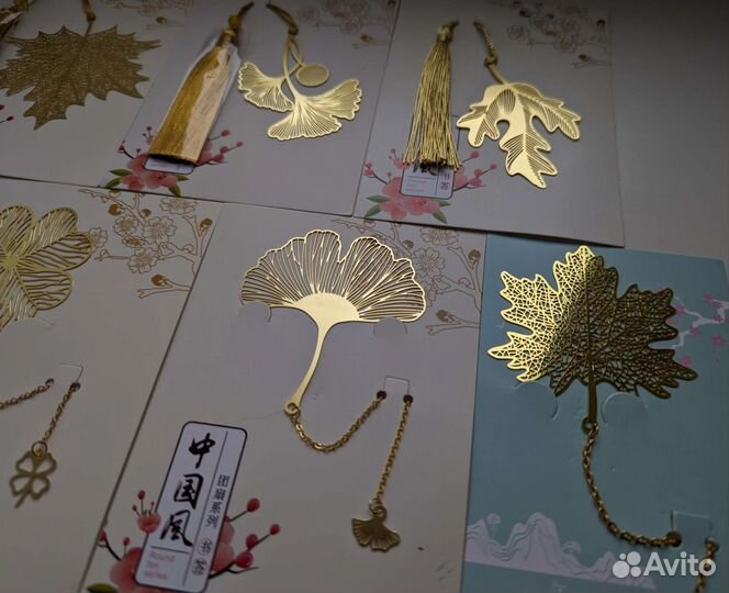 Закладки из тонкого металла (3 из 3 объявлений)