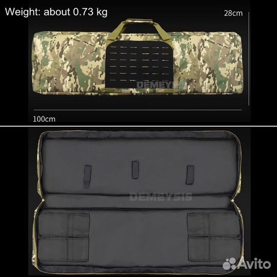 Чехол для ружья