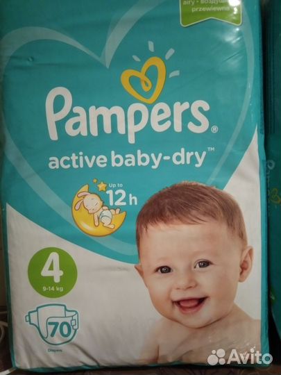 Pampers