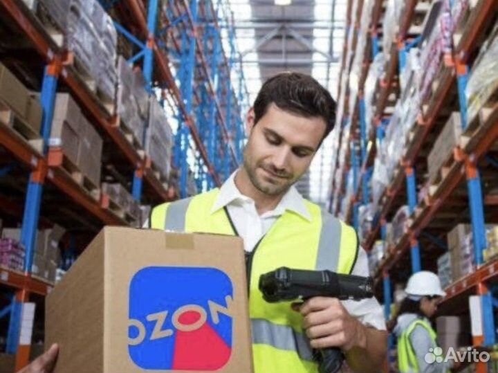 Комплектовщик (упаковщик) на склад Ozon, Санкт-Пет