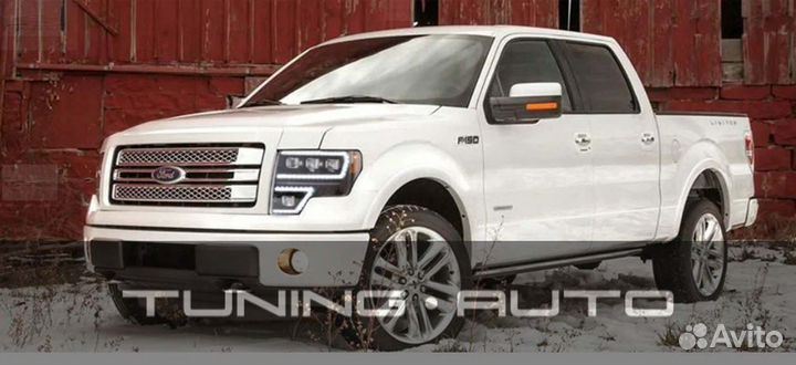 Фары Ford F150 LED