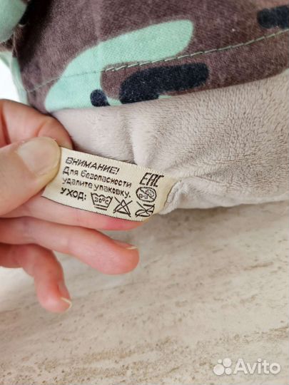 Мягкая игрушка бегемот 29см